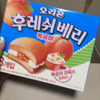 재미있다님이 올린 리뷰 사진 4
