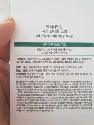 k. . .nanju님이 올린 리뷰 사진 2