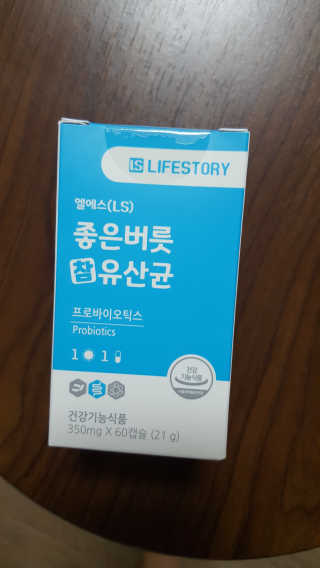 늘별님이 올린 리뷰 사진 2