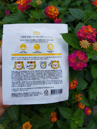 MijeongKim님이 올린 리뷰 사진 2