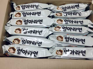 minkyung님이 올린 리뷰 사진 1