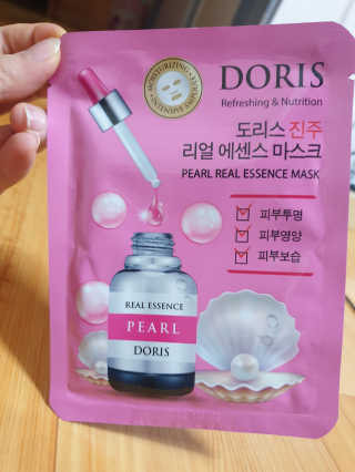 영블리님이 올린 리뷰 사진 2