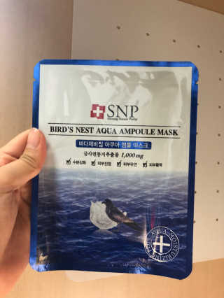 SNP 바다제비집 아쿠아 앰플 마스크 — 4.17점을 준 리뷰어가 2018년 3월 올린 사용 사진