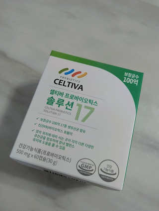 ㅣ전교1등엄마ㅣ님이 올린 리뷰 사진 4