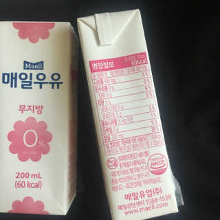 HyeJeongGeum님이 올린 리뷰 사진 2