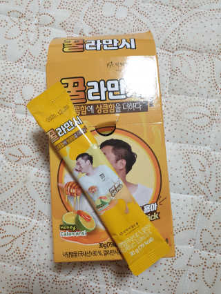 찡님이 올린 리뷰 사진 3