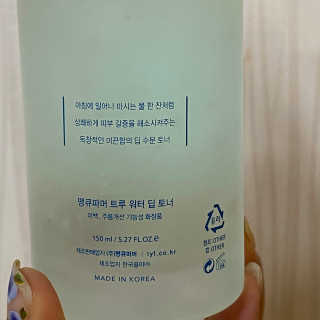 군밤알밤님이 올린 리뷰 사진 3