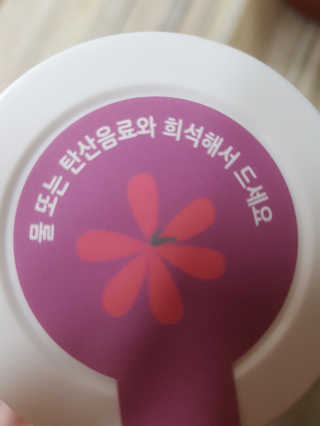 쪼쪼♡님이 올린 리뷰 사진 3