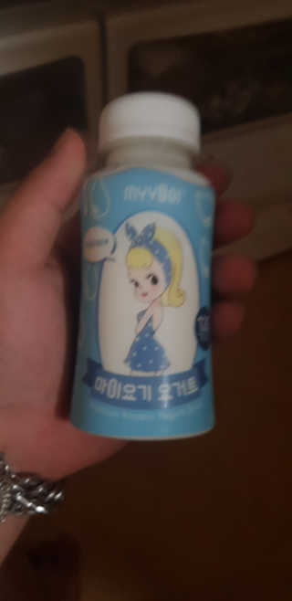 마이요기 요거트 — 3점을 준 리뷰어가 2019년 7월 올린 사용 사진