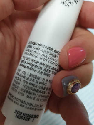 님프님이 올린 리뷰 사진 4