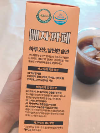 bora6943님이 올린 리뷰 사진 4
