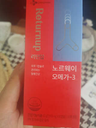 찐이찐님이 올린 리뷰 사진 1
