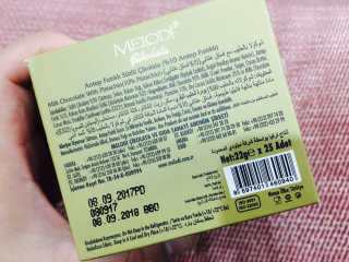 멜로디 피스타치오 초콜릿 25개입 550g — 5점을 준 리뷰어가 2017년 11월 올린 사용 사진