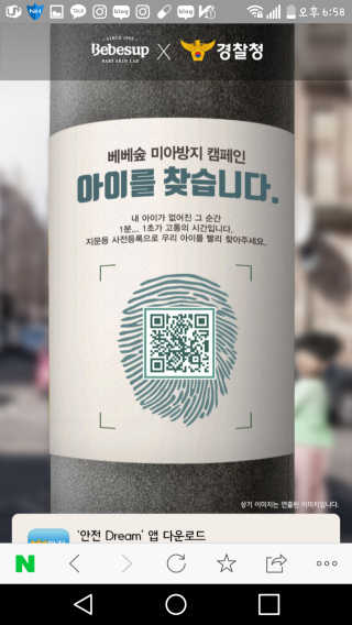 레비올라님이 올린 리뷰 사진 4