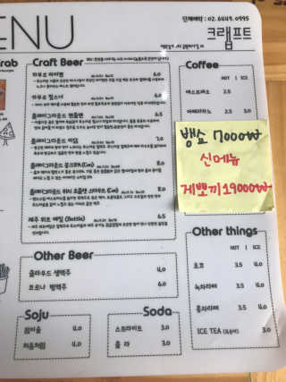 tastegood님이 올린 리뷰 사진 4
