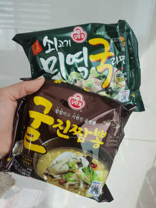 바비킴 / KOREA님이 올린 리뷰 사진 1