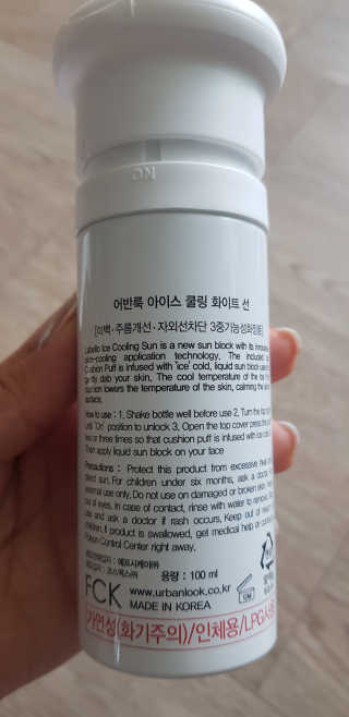 soosoo님이 올린 리뷰 사진 2