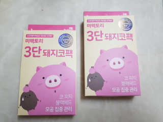 밥주용님이 올린 리뷰 사진 1
