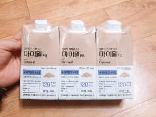 낫띵베럴 잘빠진 저지방 식사 마이밀Fit — 5점을 준 리뷰어가 2019년 3월 올린 사용 사진