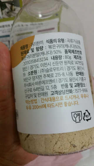 다다름님이 올린 리뷰 사진 3