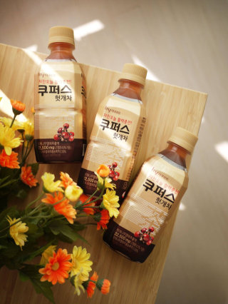 하루81님이 올린 리뷰 사진 1