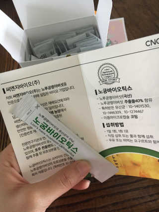 유채경님이 올린 리뷰 사진 2