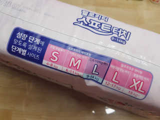 써니님이 올린 리뷰 사진 2