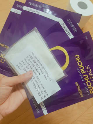 미모님이 올린 리뷰 사진 1