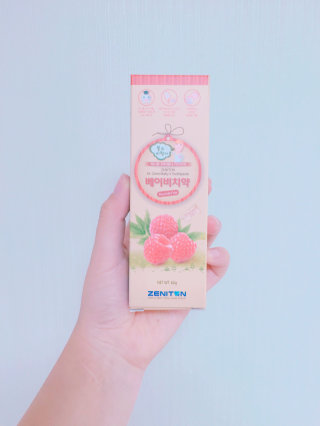 쮸니쮸니맘님이 올린 리뷰 사진 1