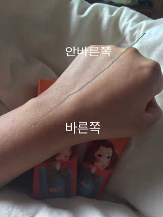 시큼한고냥이님이 올린 리뷰 사진 2