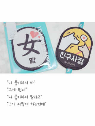 Cosmetic Director님이 올린 리뷰 사진 1
