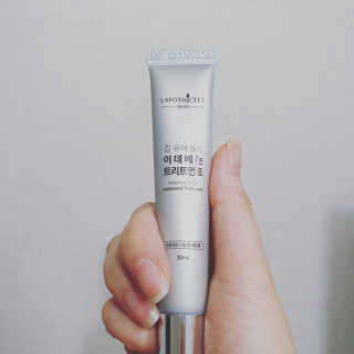 희야♡님이 올린 리뷰 사진 1