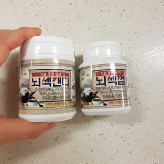 짤랑이님이 올린 리뷰 사진 1
