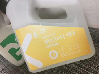 잉바니님이 올린 리뷰 사진 2