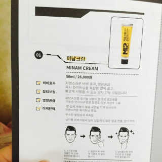 유경꽃님이 올린 리뷰 사진 3