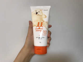 gguggulove님이 올린 리뷰 사진 1