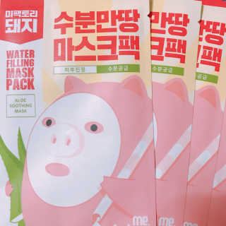 미팩토리 수분 만땅 마스크팩 5매 — 4.33점을 준 리뷰어가 2018년 2월 올린 사용 사진