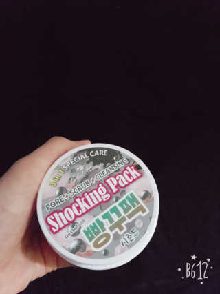 김예리님이 올린 리뷰 사진 2