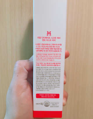 오블랙님이 올린 리뷰 사진 1