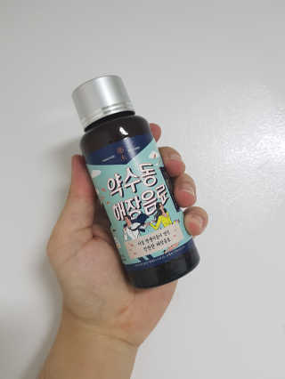 PHJeong님이 올린 리뷰 사진 1