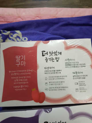 유지영님이 올린 리뷰 사진 3