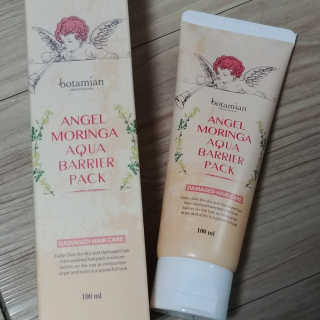 현이님이 올린 리뷰 사진 1