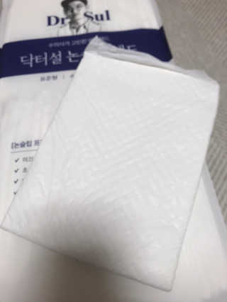 young님이 올린 리뷰 사진 2