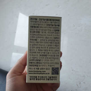 mj님이 올린 리뷰 사진 3
