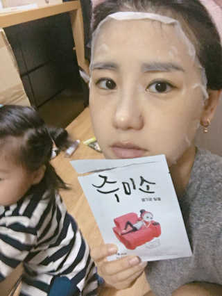 정선정님이 올린 리뷰 사진 1