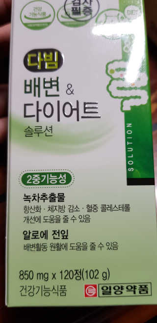 김영일님이 올린 리뷰 사진 1