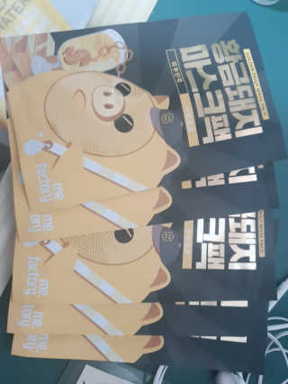 꾹꾹이님이 올린 리뷰 사진 1