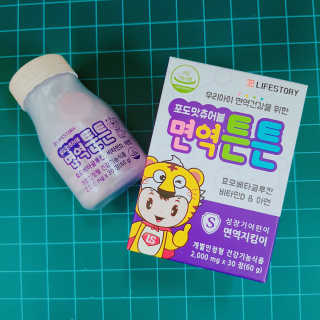 뚜디니님이 올린 리뷰 사진 2
