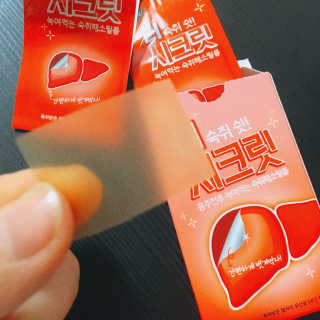 sseung님이 올린 리뷰 사진 2