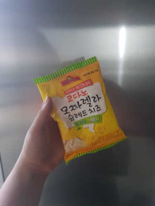 지옥쭈꾸미 — 5점을 준 리뷰어가 2018년 6월 올린 사용 사진